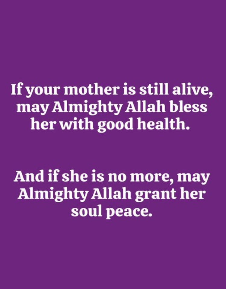 Miss_Halimatu's tweet photo. Plz say “Ameen” https://t.co/sTEiafGJ1a