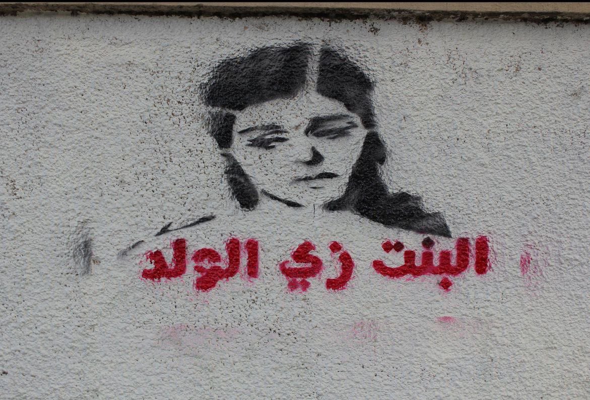 qfbk4h's tweet photo. #الوجه_هوية_الإنسان #٢٠٣٠_بلا_نقاب #No_más_niqab #2030_بلا_نقاب https://t.co/mjcJC9x9ij