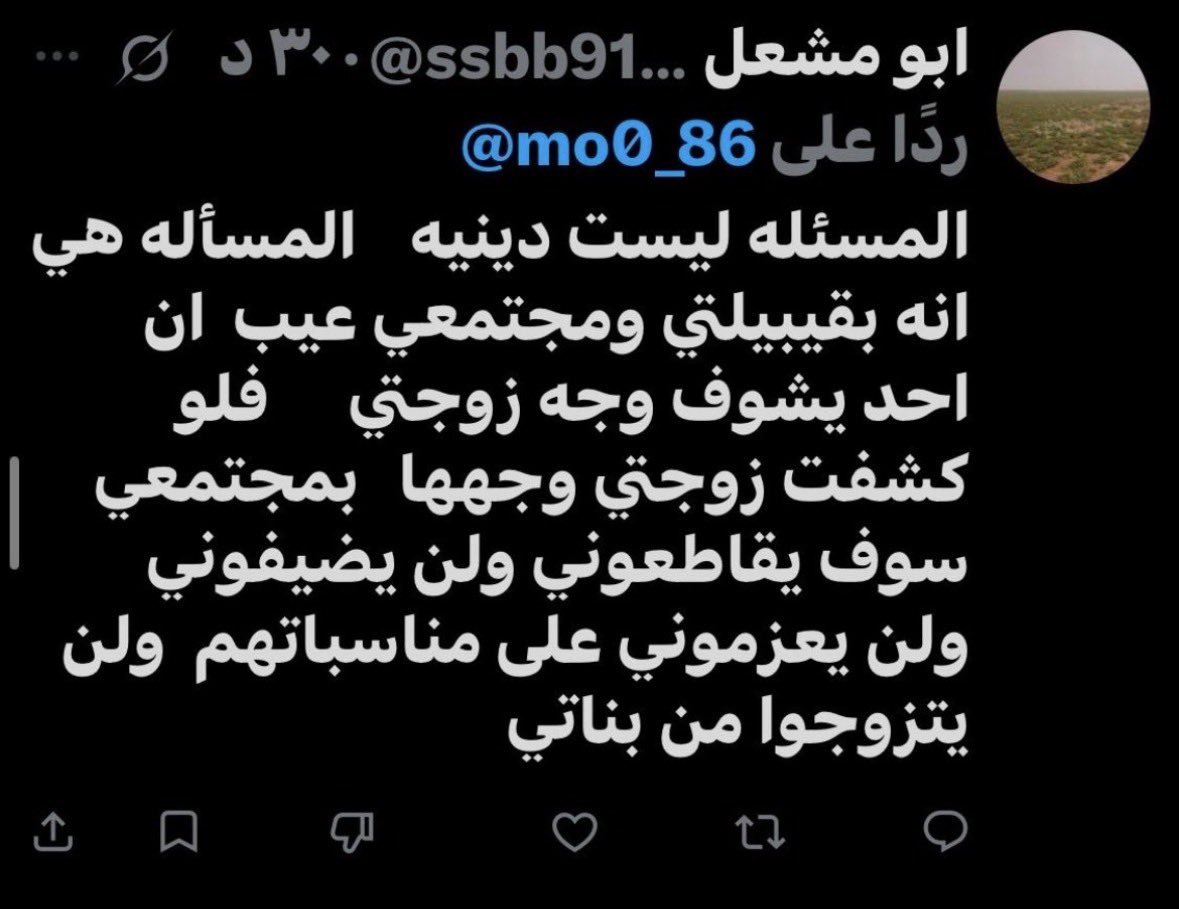 mumu_Bf's tweet photo. @qkzbm https://t.co/AYsTOJmOdm