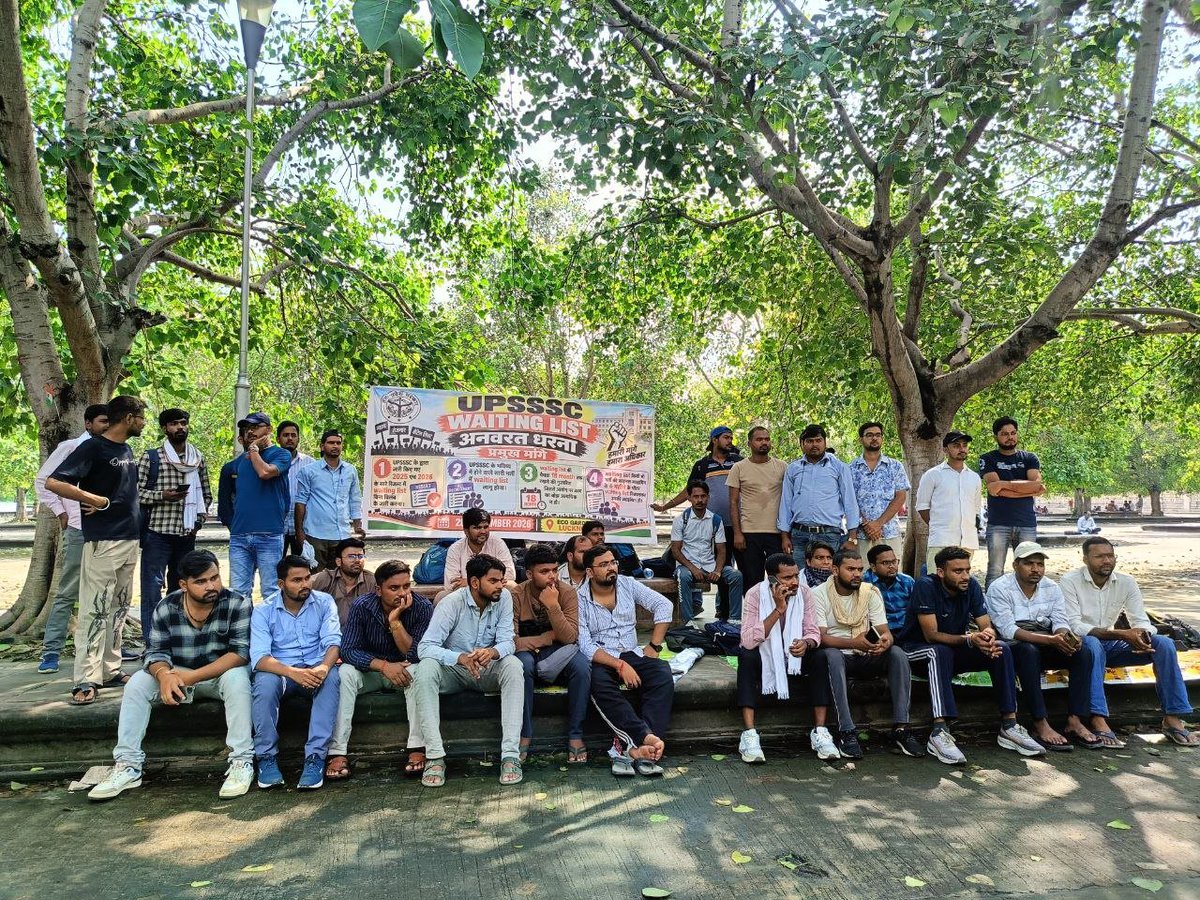 Amitkum28250477's tweet photo. #WAITING_LIST_IN_UPSSSSC_EXAMS 

Waiting list jari karo...

वेटिंग लिस्ट जारी करो योग्य अभ्यर्थियों को मौका दो खाली सीटें बर्बाद होने से बचाओ🙏

@myogioffice 
@brajeshpathakup 
@kpmaurya1 
@UPGovt @UpssscOfficial1 
@BJP4UP @BJP4India 
@yadavakhilesh https://t.co/yCYbqXWtEb