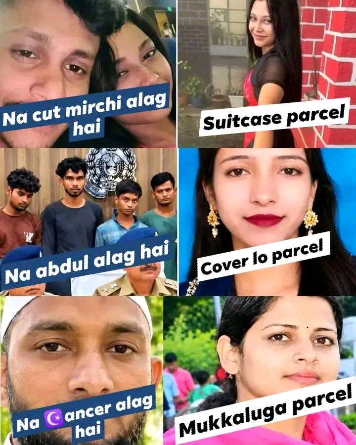 Xsecular0's tweet photo. Alag alag concept but Final Destination is Same 🫠 https://t.co/oHX0S8YTua