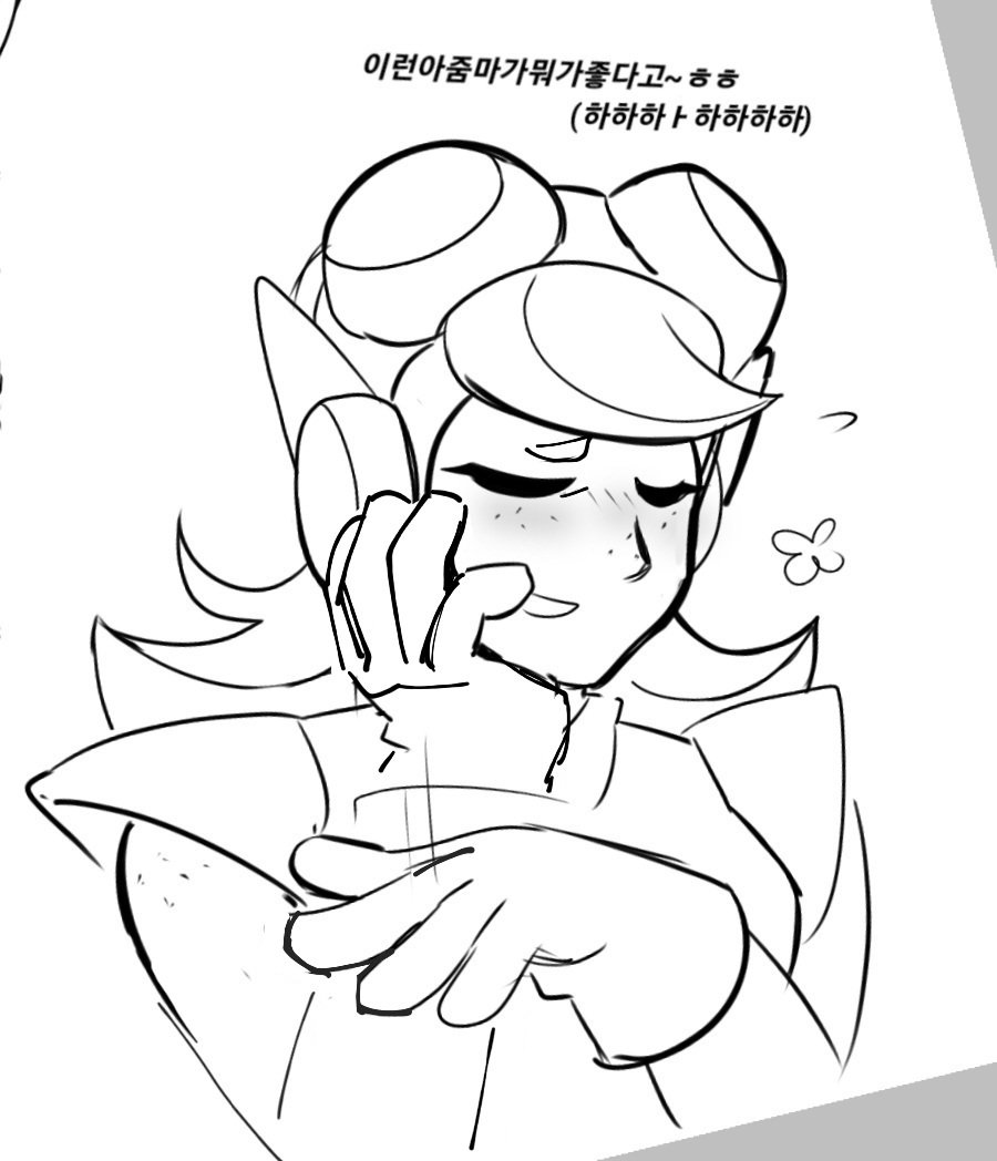 mueaaang's tweet photo. 아줌마 사랑해요 https://t.co/uaruK29vjv