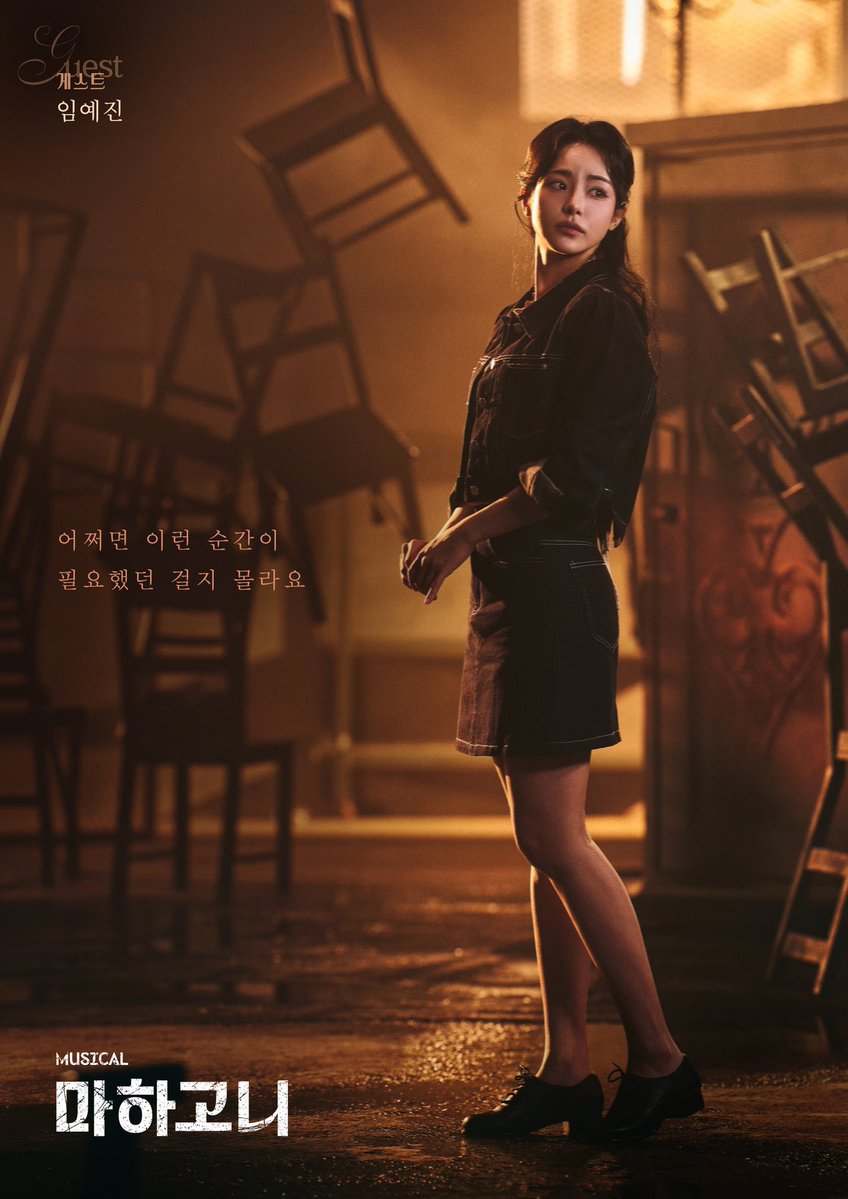 howwaboutlovee's tweet photo. 내 짱페어 너무 좋아서 어떡해…. https://t.co/kmCknUpEKI