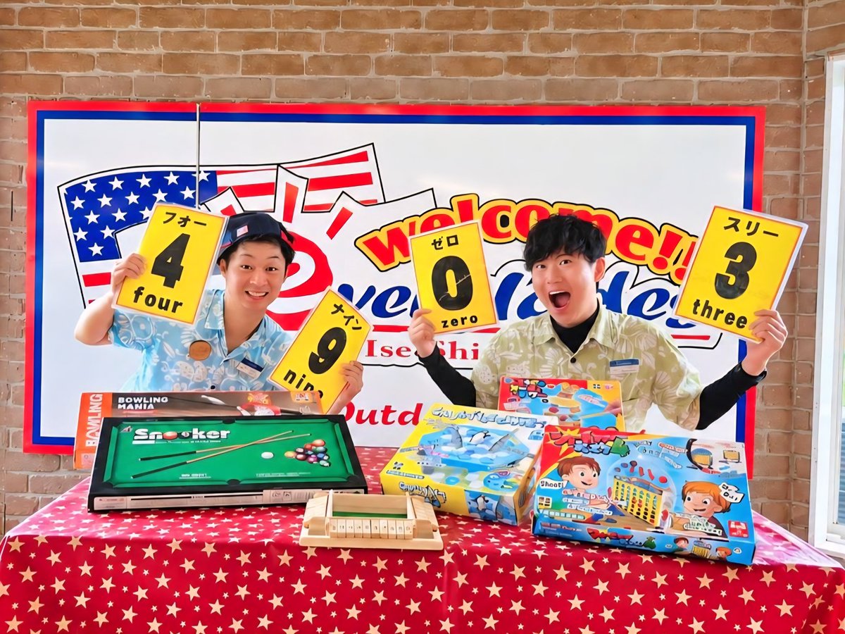 AOR_everglades's tweet photo. 【伊勢志摩エバーグレイズ】
 
11月14日(土)
「Fun Festival with Lucas &amp; Norman」開催！🔥
 
スタッフと一緒にワクワクのゲームに挑戦する体験型イベント
「エバーグレイズキャンディーギャンブル」🍬
運と度胸で、手持ちのキャンディーを増やそう！🤠
 
詳細はこちら→https://t.co/h4yb985mzD https://t.co/bZMeVOnvLp