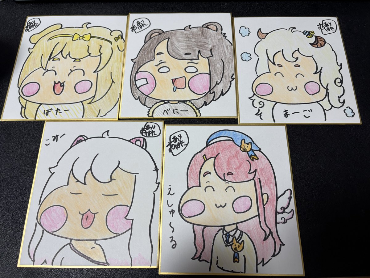 ArihataLO93's tweet photo. 今月は色紙とか平茸むっちとか色々描い��ね！！
来月はおむちの小説書く予定です
#今月描いた絵を晒そう https://t.co/Ud0rr9Q4xD
