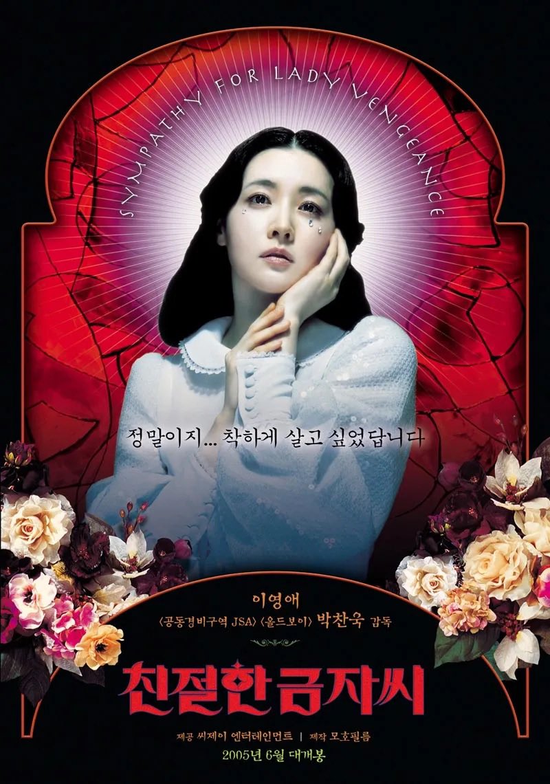 warden_sasha's tweet photo. 치이카와 극장판 

저의 소감은 이 영화랑 가장 비슷한 영화들은 “악마를 보았다“ ”친절한 금자씨“ ”그린 인페르노“ 입니다 https://t.co/1DCudd0MSF