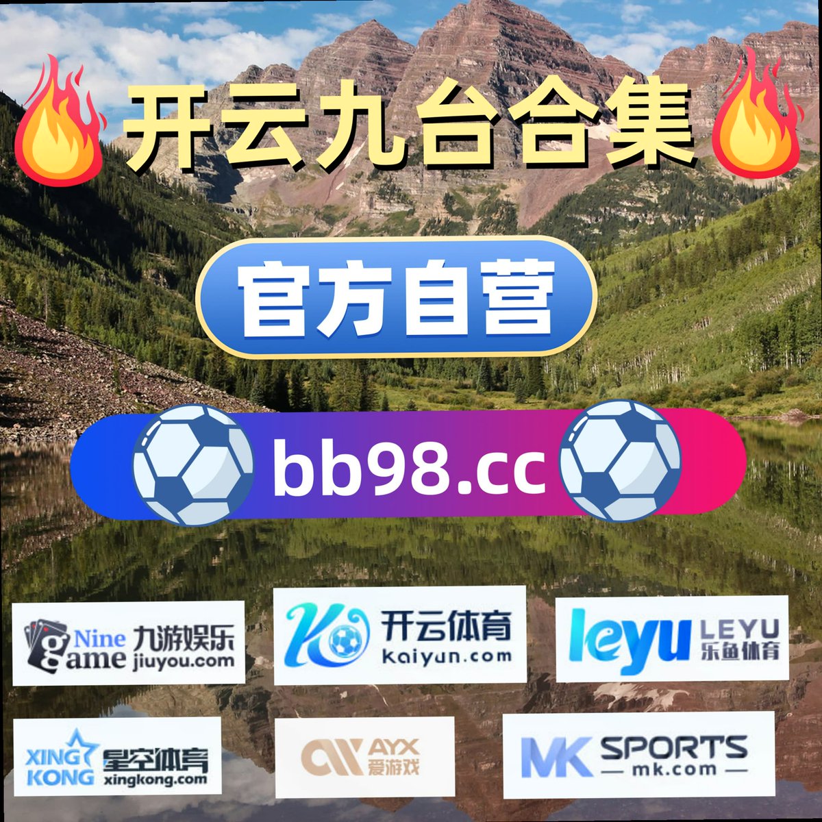 Xbjjdjdn's tweet photo. Punctuality is the soul of business.🌛💷🔱⏩2877
188BET🧄世界杯开云体育  📁皇冠体育 🥃时时彩👖华体会 👩188体育👋 急速飞艇 https://t.co/RfbB4hq4Vy