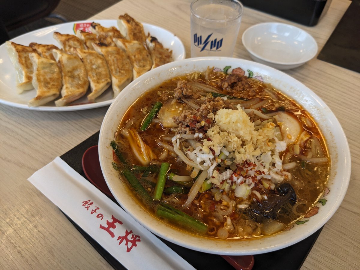 UJIARMy's tweet photo. 王将にて、辣菜麺と大葉餃子2人前 #menban https://t.co/G7tywOLIMI