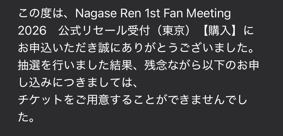 minnnasiderera's tweet photo. あっっっっっ、、、、、 https://t.co/mfOfwJHSIU