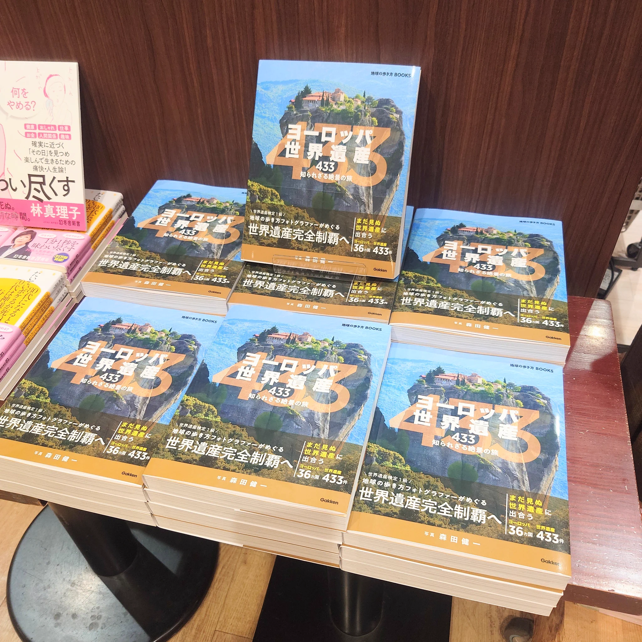 オリオン書房 ルミネ立川店 on X: 