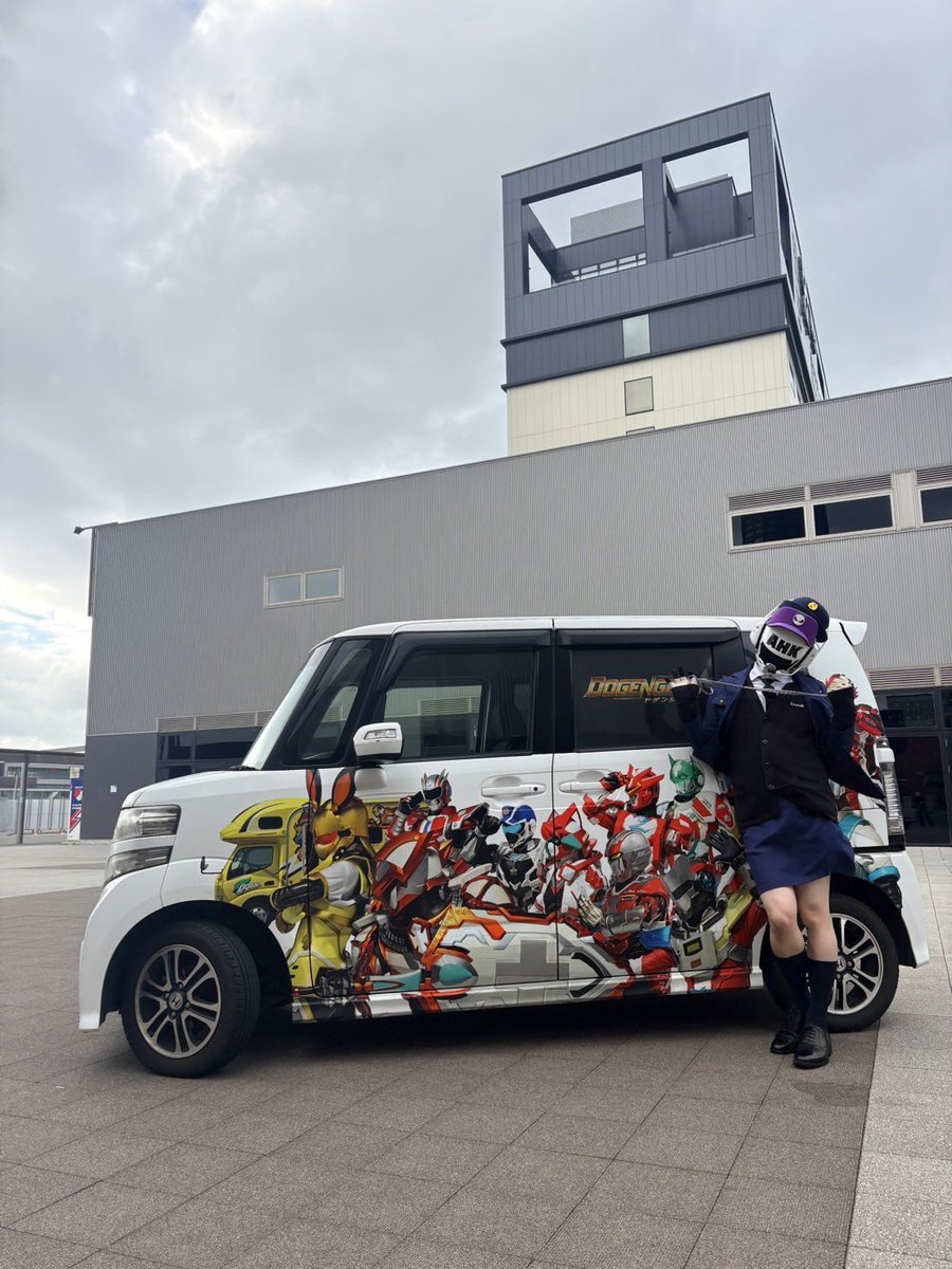 shaberry_man's tweet photo. 本日デビュー8周年です！やっぴー！ https://t.co/popP390RLo