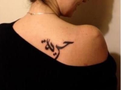 qfbk4h's tweet photo. #بلا_نقاب_٢٠٣٠ #الوجه_هوية_الإنسان #٢٠٣٠_بلا_نقاب #No_más_niqab #2030_بلا_نقاب https://t.co/NautWIYJxD