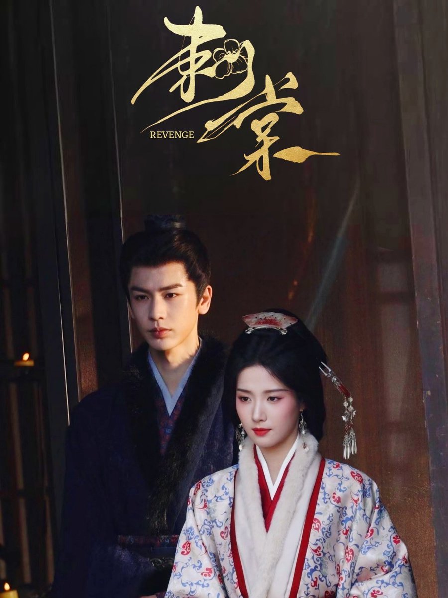 lucidlovelines's tweet photo. Lu Yuxiao upcoming dramas/films :

📺 When I Meet The Moon
📺 Dancing With The Tide
📺 Revenge
🎞 The Last Confession https://t.co/0EbbmCB1GO