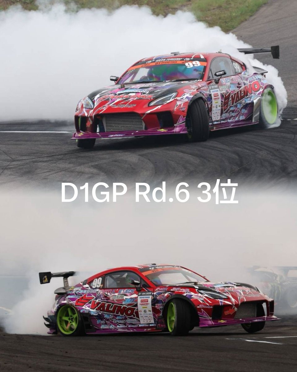 SilkBlazeSPORTS's tweet photo. D1GP Rd.6 エビスで3位表彰台。

VALINO×SilkBlazeSports GR86ワイドボディが、過酷なD1GPの舞台で見せた走り。

低く、ワイドに、そして鋭く。
迫力あるワイドフォルムと、走りを支える機能美。
サーキットで鍛えられたそのスタイルが、3位という結果へ。

戦うために生まれたGR86ワイドボディ。 https://t.co/rvORipeL5e