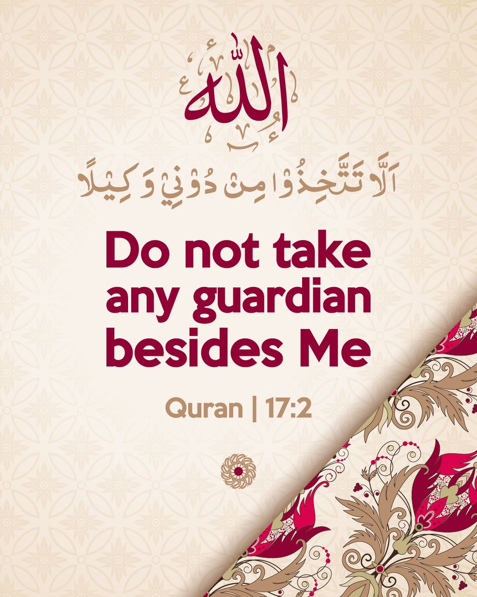 Its_About_Islam's tweet photo. Allah says about Guidance and Gratitude
"And We gave Moses the Book, and We made it a guidance (…) saying, ‘Take no guardian beside Me,O ye the progeny of those whom We carried in the Ark with Noah.’ He was indeed a grateful servant."
Quran | 17:2
#ItsAboutIslam #Allah #Quran #Islam