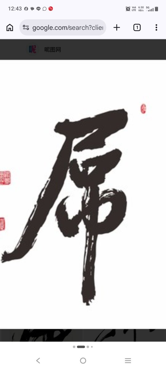 opo7632's tweet photo. @RodrigoLethiele 是這個嗎！！ https://t.co/aGUlx9DnT7