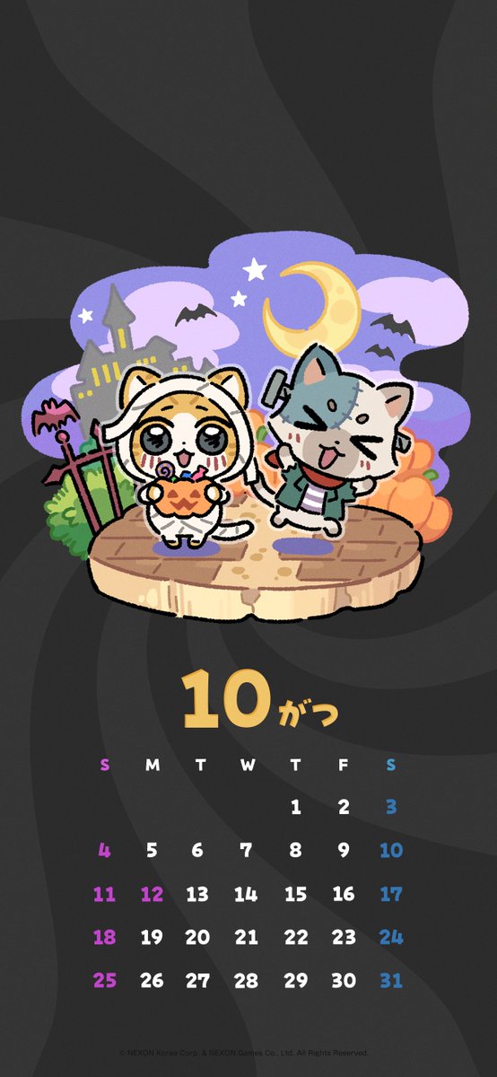 Myao_HTW_nxj's tweet photo. 10月のカレンダーを配布しますニャ～！！
10月と言えばハロウィンニャ～！

（お願いがありますニャ、カレンダーを今後も続けるためには「いいね」「RP」「コメント」などをお願いしますニャ…！
評判が良ければまた作ってくれるはずニャ…！）

#ゆるみゃお
#カレンダー https://t.co/Y4Y6tUadZI