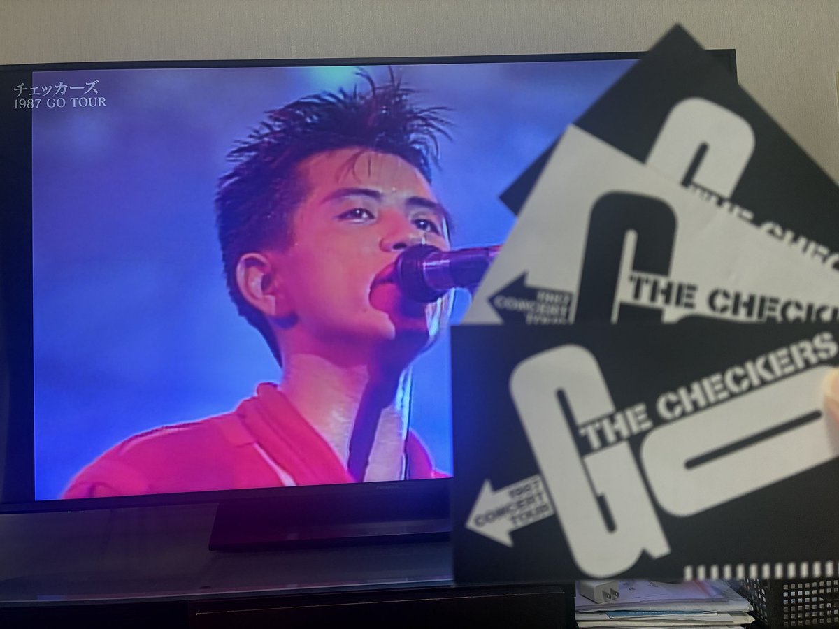 junko_o0512's tweet photo. 私のセイシュン
ちなみにチケ代3500円🎫
#チェッカーズ
#BS10プレミアム
#1987GOTOUR https://t.co/2ilm0aojKC