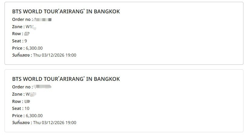 Meowki1993's tweet photo. วันนี้ที่รอคอย ได้รับบัตรเรียบร้อยแล้ว โชคดีเจอร้านที่น่ารัก  😍 ฝากร้านกดให้ #มายเลิฟรีวิว ขอบคุณค่า ❤️ #BTS_WORLDTOUR_ARİRANG #bts_worldtour_ari̇rang_bangkok https://t.co/FnMY2tQskH