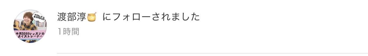 k_afterglowecho's tweet photo. そして未だに信じられない。

え、え？ 兄さんだよね？？？

わーい⸜(*˙꒳˙*)⸝ https://t.co/WWhEAoD2b5