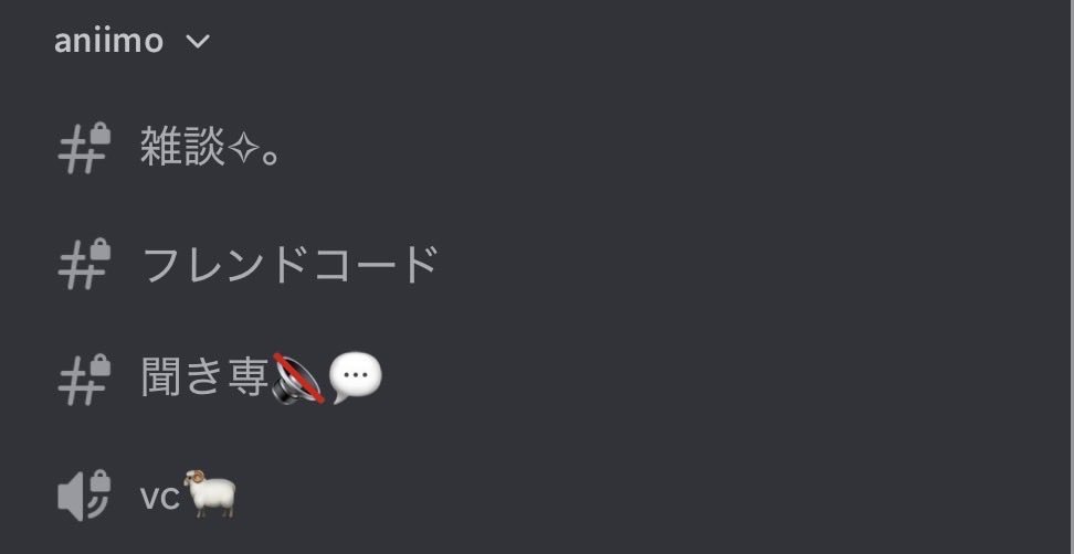 Mqriechan_'s tweet photo. アニモ用ロール、vcチャンネル準備できました❕
既にお迎え済みの方大歓迎です𓂃◌𓈒𓐍
該当ポストに反応いただいた方は🔗送ってます。
vcで話せないけどみんなとやりたい…！って方も聞き専用チャット作ってるのでよければ参加してください- ̗̀( ˶'ᵕ'˶) https://t.co/TGjYuFNQL1