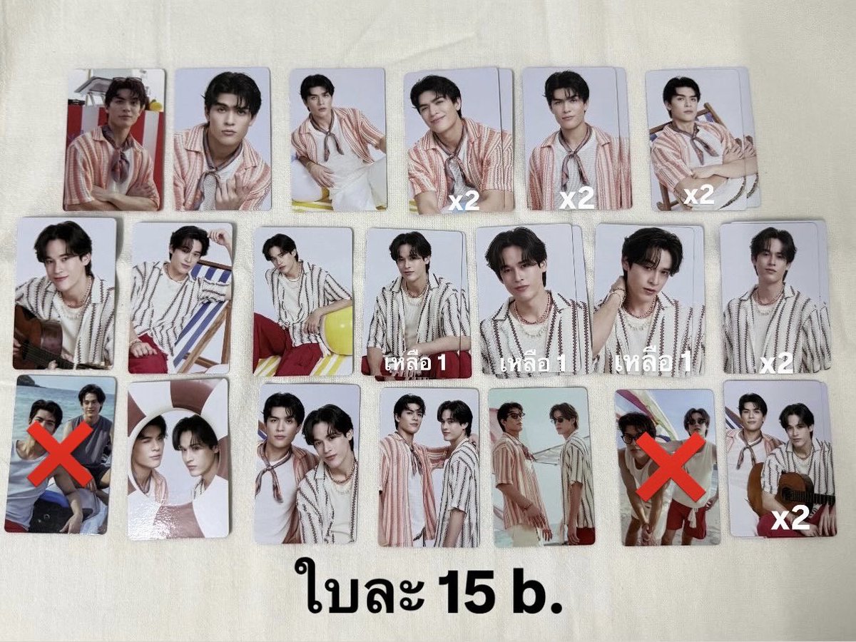 korforja's tweet photo. wts / ขาย

ปล่อยการ์ดจอสกวิน 
ราคาตามภาพค่า ซื้อเยอะลดได้คั้บ

ค่าส่ง 30/50
ซื้อ >5 ใบ ส่งฟรีลทบ.
#ตลาดนัดgmmtv #ตลาดนัดจอสกวิน #ตลาดนัดgmm https://t.co/0qYJTXsx3B