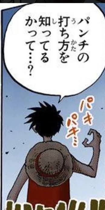 mechaatsu101's tweet photo. Twitterも入れてないような陽キャが”冷笑”とか言ってるのを聞いた時 https://t.co/yzFnIiGth9