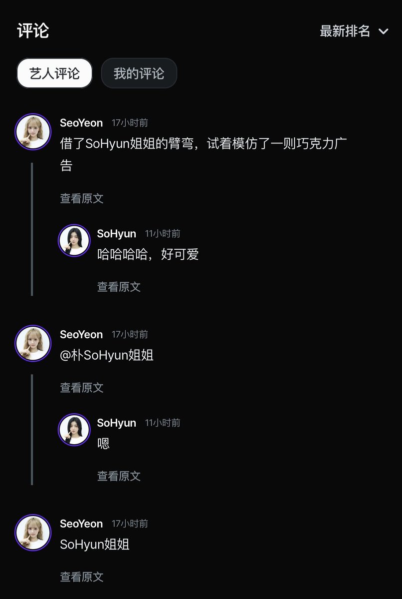 Fe203_'s tweet photo. https://t.co/Sy2Qy3iyXN