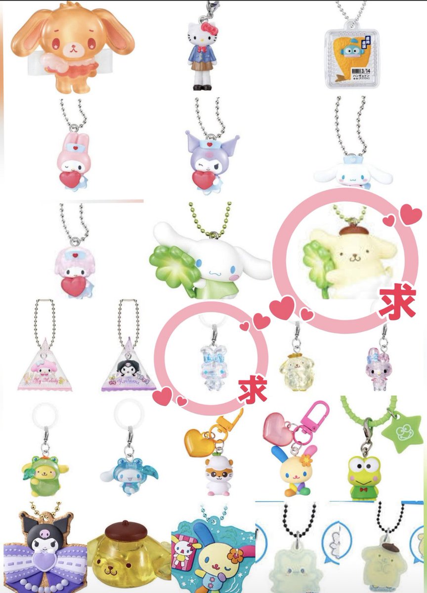 kimetena_'s tweet photo. @Madagascarsumu ご連絡ありがとうございます。こちらしろうさを譲っていただいたため、もしよろしければ画像のシナモン>>プリンのどちらかと交換していただくことは可能でしょうか？異種交換不可でしたら断っていただいて大丈夫ですのでご検討よろしくお願いいたします🙇🏻‍♀️⸒⸒ https://t.co/ILc5mSsEKx