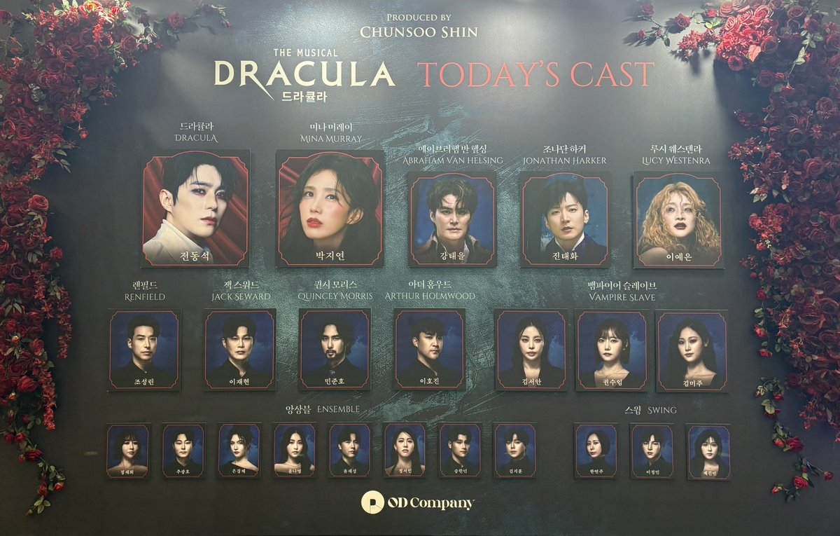 kkoanng's tweet photo. 260930 드라큘라🧛 자셋

“그댄 내 삶의 이유 나를 살게 한 첫사랑” https://t.co/nyKjtsrQcC