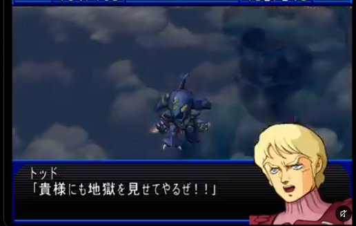 guinestod's tweet photo. 地獄を見せてやるぜ！
(^p^) ＜ みたくないれす https://t.co/kaNemy9MAt