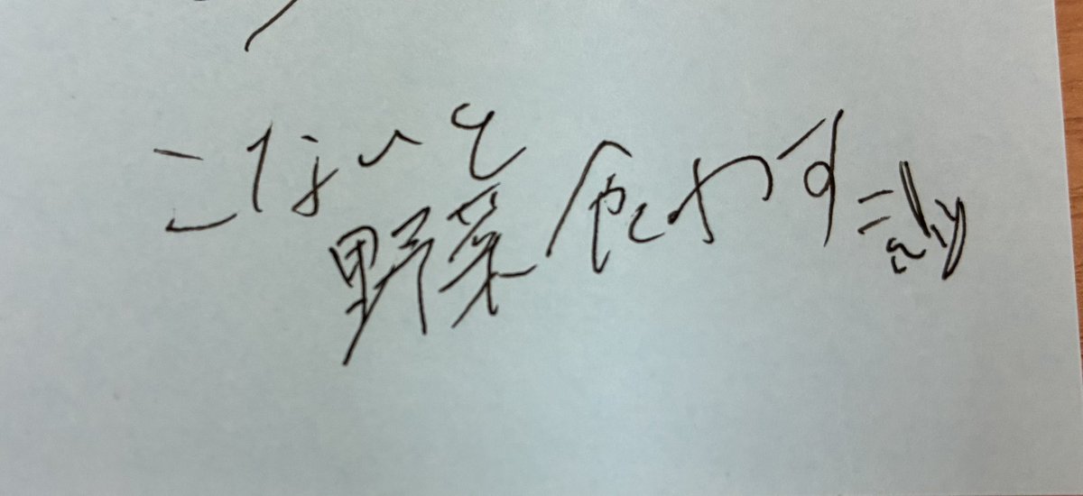tattsun831111's tweet photo. 80連ガチャリザルト

食わせます https://t.co/1hCM9OpuAt