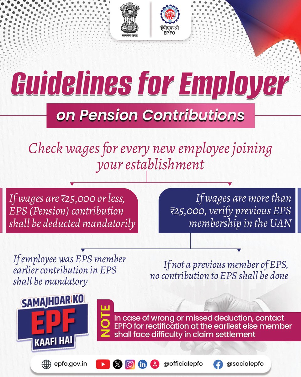 officialepfo tweet picture