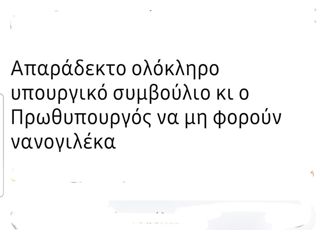 figypigy's tweet photo. 😒 😒 😒 https://t.co/jWWoi4t50B