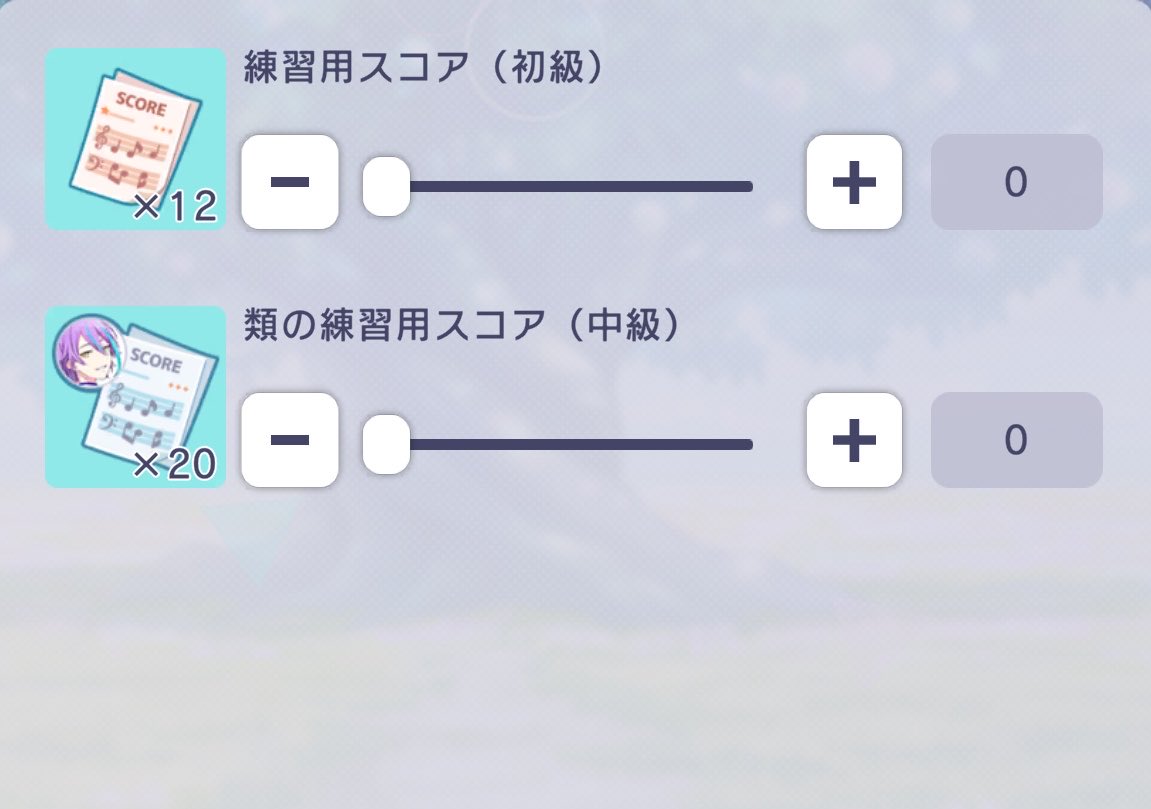 S0217_r's tweet photo. 承知 https://t.co/RTc3vZo3N4