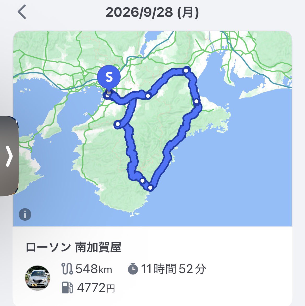 _6955000's tweet photo. 助手席は間違いなく拷問 https://t.co/LNCZP5In1D