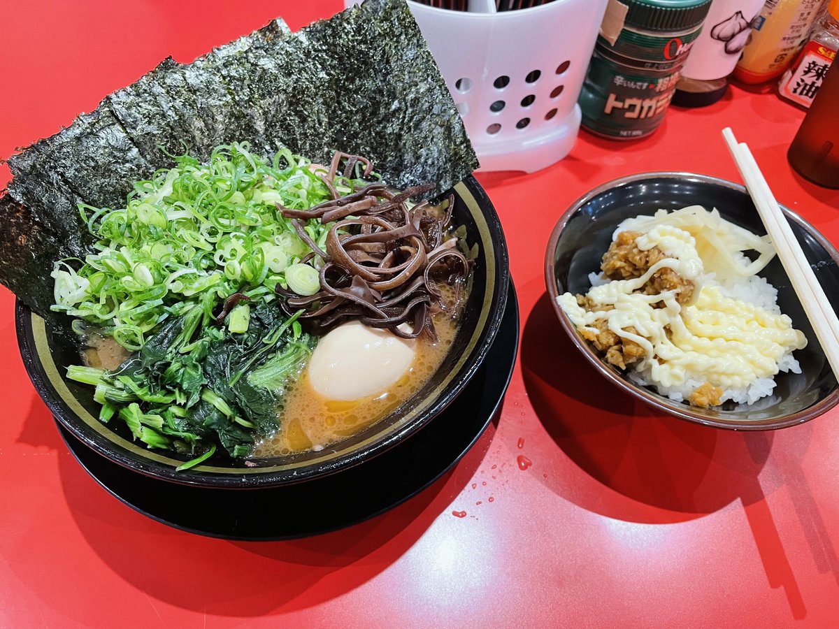 manasukedao's tweet photo. 今月の〆は とらきち家🐯

とらきちラーメン
九条ネギ(50円
きくらげ(フォロワー)

好みは普通😋
今日の普通はあっさりめ

満足🫶ごちそうさまでした https://t.co/xPsU8POacT