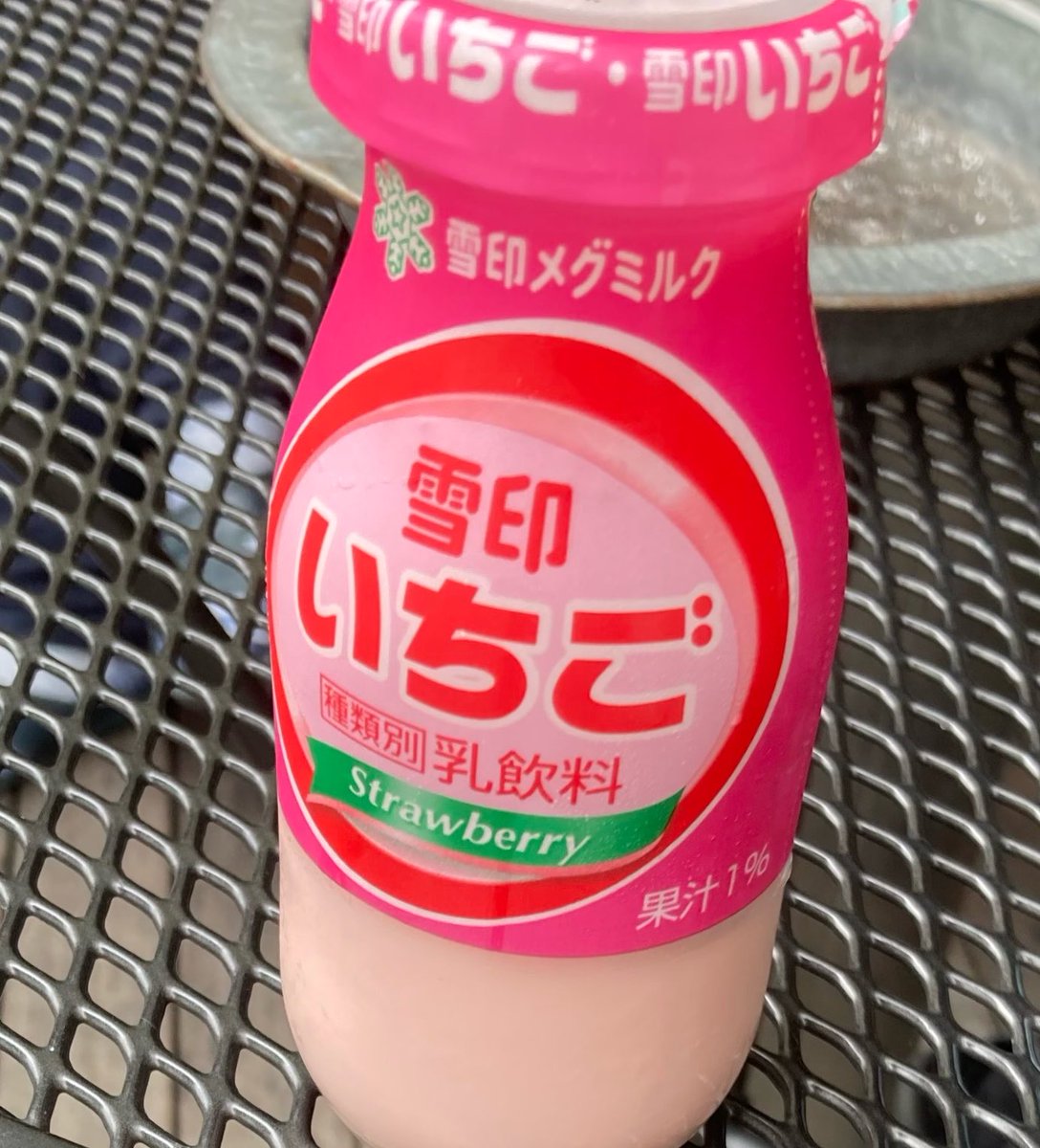 Le_S_Ca31's tweet photo. サウナでチルからのトルネードしゅっしゃ https://t.co/rgR6q3RQGt