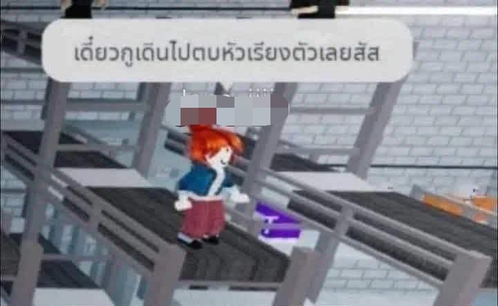 oleinwza555's tweet photo. คนเดียวกันมั้ย. . . https://t.co/ZcV2Tf1CDa