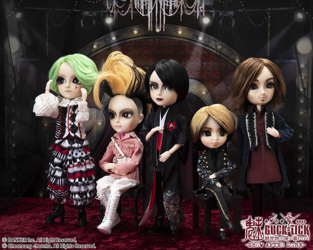 jgroove_toys's tweet photo. 🎀✨ご予約受付中！✨🎀

「YAGAMI TOLL× TAEYANG」コラボレーションドール
〈魅世物小屋が暮れてから 〜SHOW AFTER DARK〜〉
■ドラムセット付き
■ドール単体
■ドラムセット単体
の全3種のラインナップでご予約受付中です！

『魅世物小屋が暮れてから ～SHOW AFTER DARK～』
コラボレーションドールを、ぜひコレクションに加えてください✨
※本商品以外のコラボレーションドールは、すべて生産終了しております。

▼詳細・ご予約はこちらから
🔗https://t.co/Sn5ugczjrG

＃BUCKTICK #魅世物小屋が暮れてから　#ヤガミトール　#グルーヴドール