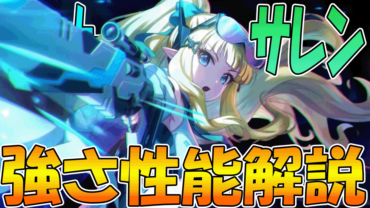 leonmaru_pcrd tweet picture