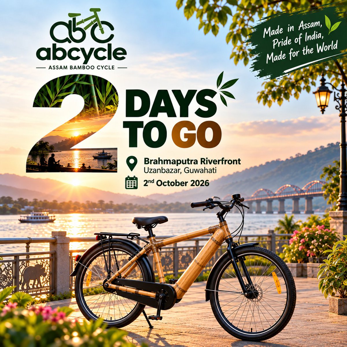 bambooindia's tweet photo. 2 DAYS TO GO! 
A new chapter in sustainable mobility is about to begin in Assam.
The Assam Bamboo Cycle is ready to meet the Brahmaputra Riverfront at Uzanbazar, Guwahati.
2nd October 2026
#AssamBambooCycle #ABCycle #MadeInAssam  #Guwahati  #GreenMobility #BambooIndia https://t.co/iqqAX2p3P6