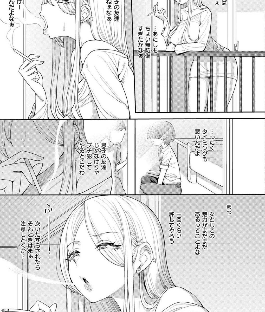 BirceAtac1200's tweet photo. @MeganBucher これやばい https://t.co/gvz5dOpB2b