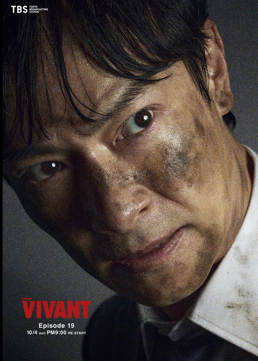 oshiraku's tweet photo. 📍推し楽 ニュース💌

「VIVANT」第19話、いよいよ後半戦再開！ ノコルらとともに別班員奪還作戦へ

詳細はこちら👉https://t.co/R47tyfC9ZZ

#VIVANT #二宮和也 https://t.co/SXsihU1OX7