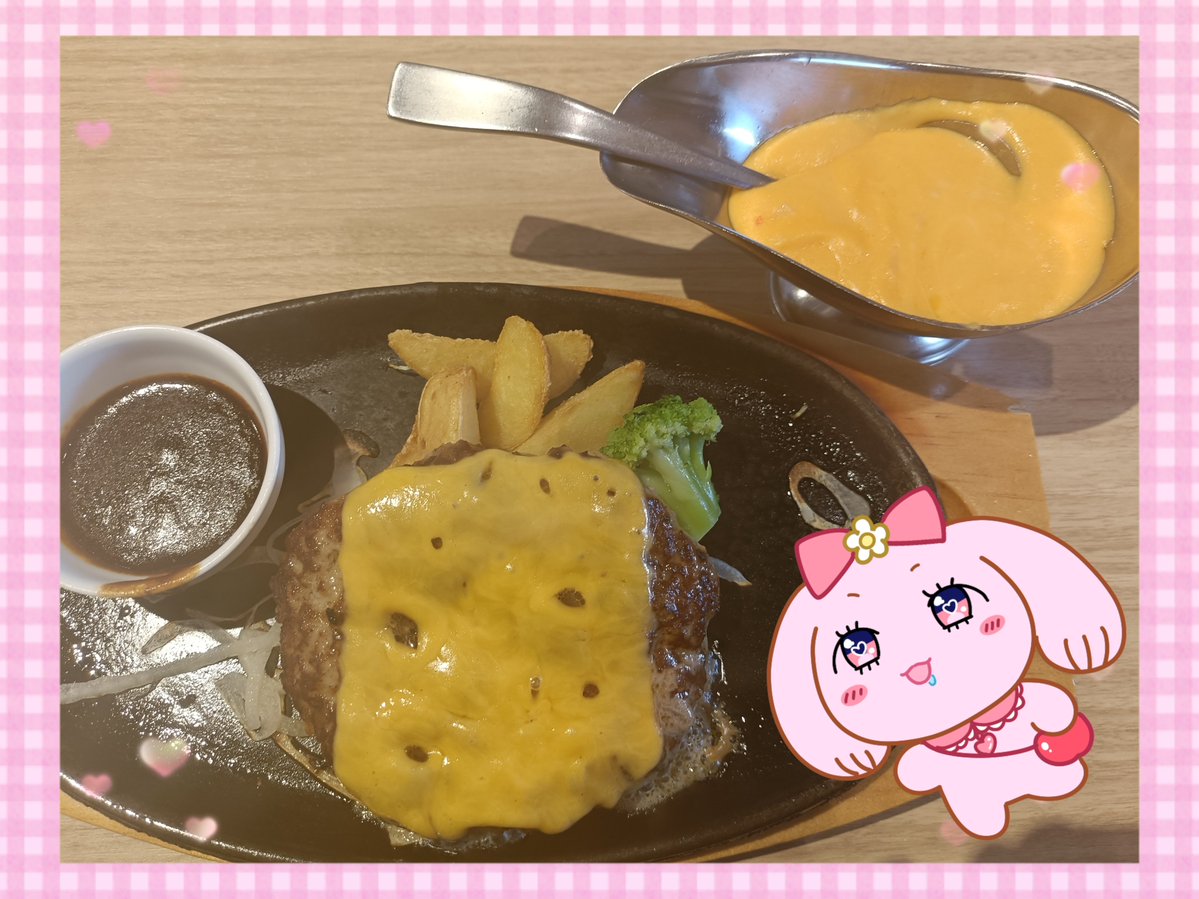 sinorikobunny's tweet photo. おひるごはんだよ🩷
#チーズインハンバーグ #飯テロ https://t.co/kuk0JCYJsu