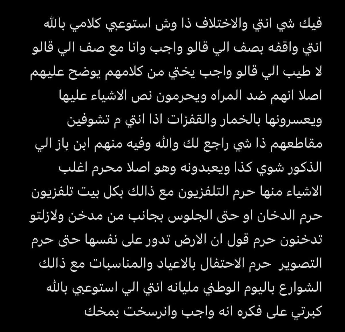 nilxz_z's tweet photo. @xjlIcx @caughtuusweetie https://t.co/dJt6pXzWDy