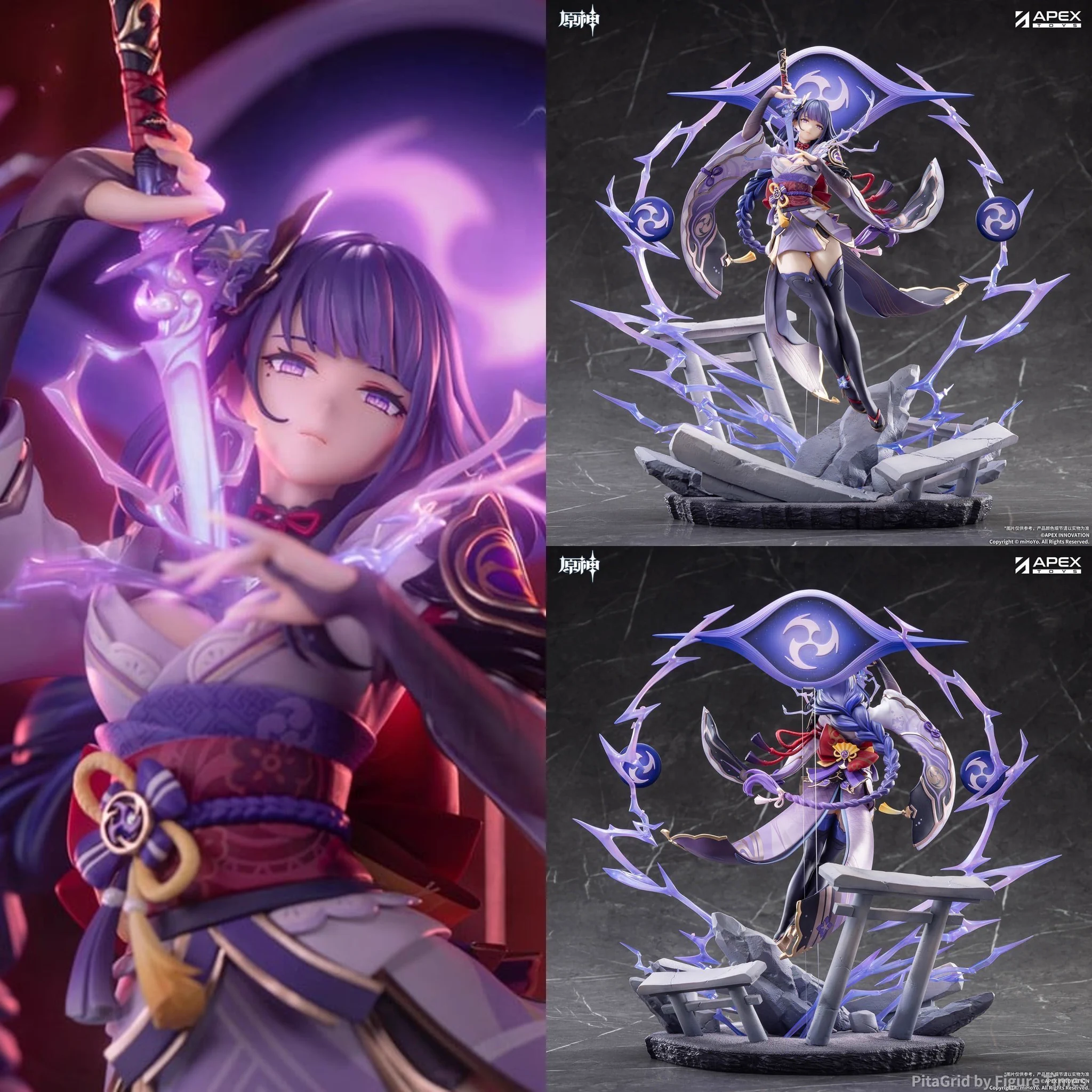 フィギュアタイムズ on X: 