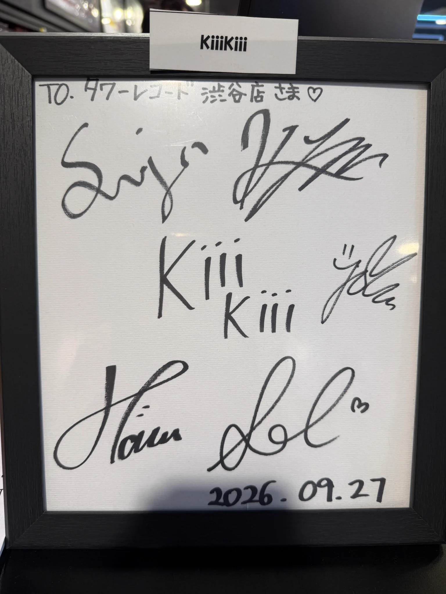 タワーレコード渋谷店 on X: 