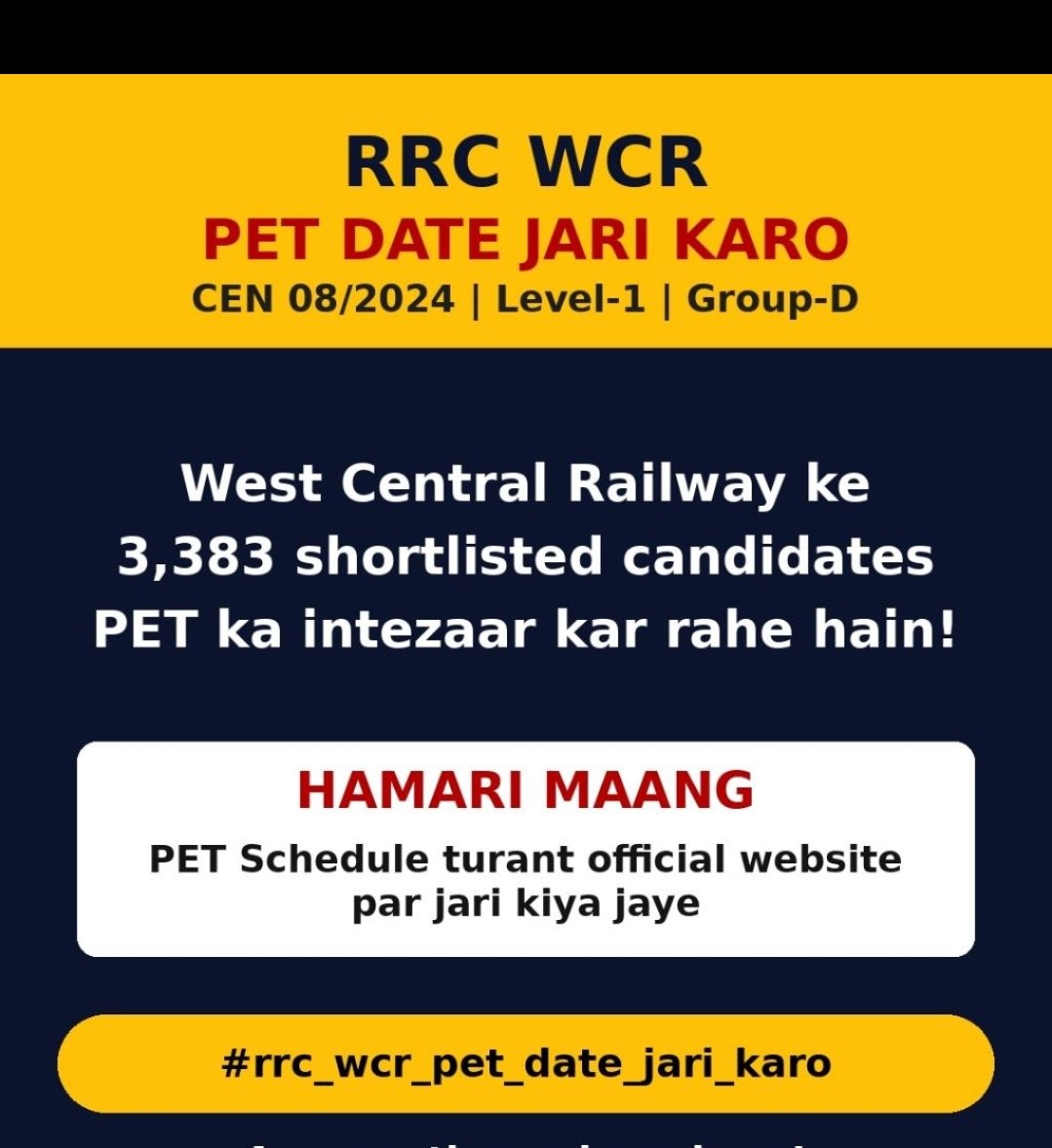 chpatel9977's tweet photo. #rrc_wcr_pet_date_jari_karo
अगर आज आरआरबी जबलपुर के द्वारा पीईटी देख नहीं निकाली जाती तो 1 अक्टूबर को रेल प्रशासन जबलपुर तैयार रहे हमारे धरना प्रदर्शन के लिए।
@drmjabalpur
@BhopalDivision
@RailMinIndia
@AshwiniVaishnaw
@PMOIndia https://t.co/fju1phfTgz