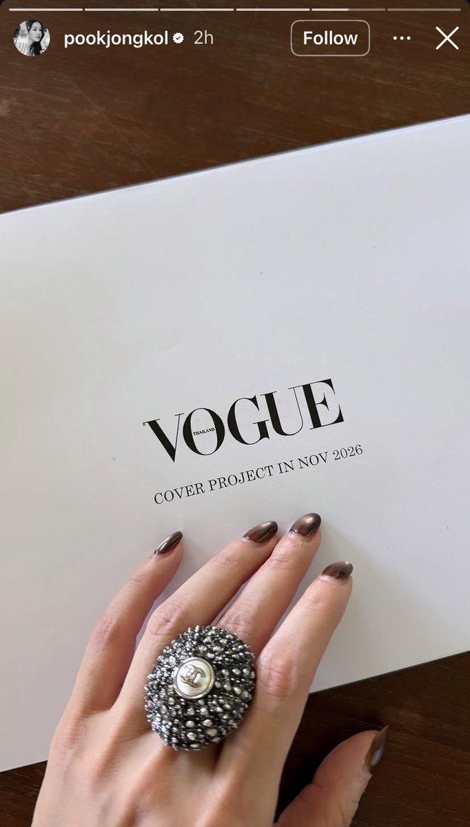 im_sunnieee's tweet photo. VOGUE COVER PROJECT NOV 2026

Okay kaaaaa 💅 I got it🤏 https://t.co/lp9B6bCrs7
